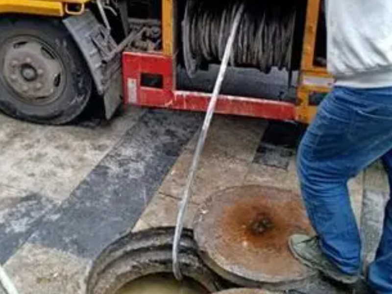 青山区疏通渠道，下水道清淤服务