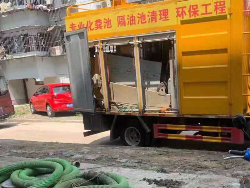 青山区价格实惠的化粪池清洗抽粪公司