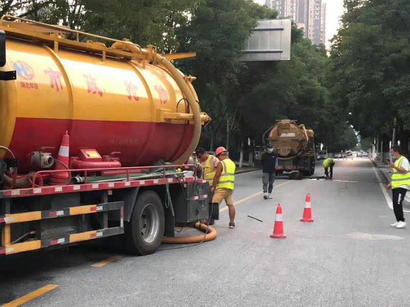 青山友谊大道管道疏通咨询推荐